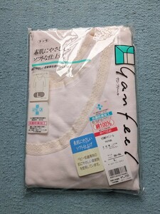 ☆　婦人　七分袖キャミソール　Lサイズ　綿100% 衿ぐり広め　レディース　グンゼ　新品　☆