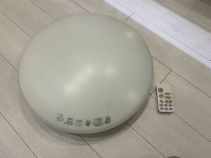 ニトリ LEDシーリングライト リモコン有り 〜8畳用 