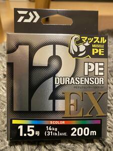  new goods DAIWA Daiwa UVF PEte.la sensor X12EX+Si3 1.5 number 200m to coil 