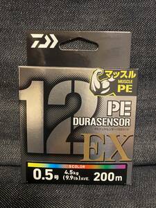  new goods DAIWA Daiwa UVF PEte.la sensor X12EX+Si3 0.5 number 200m to coil 