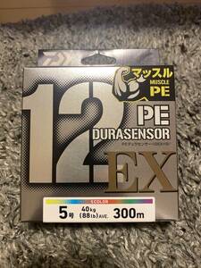 ダイワ UVF PE デュラセンサー X12EX+Si3 5号 300m巻き