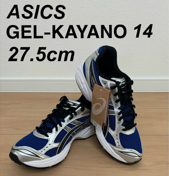 ASICS アシックス Gel-Kayano 14 1201A019-401