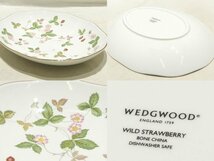 未使用品 WEDGWOOD ウェッジウッド オーバルプレート ◇ ワイルドストロベリー 食器 陶磁器 WILD STRAWBERRY ▼ 6E_画像2