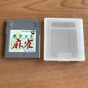 ポケット麻雀　ゲームボーイ