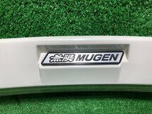 ホンダ　オデッセイ　RB3 RB4　無限　MUGEN　リアスポイラー　リアウイング　白　NH-624P　中古品(KP374-4-2-3)_画像4