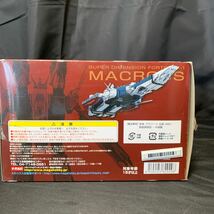 超時空要塞マクロス MACROSS SDF-1 マクロス TV ver. メガハウス C.F.SP コスモフリートスペシャル フィギュア _画像7