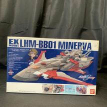 未開封 機動戦士ガンダムS DESTINY シードディステニー EX MODEL 26 1/1700 LHM-BB01 ミネルバ バンダイ ガンプラ EXモデル 0139601-4000_画像1