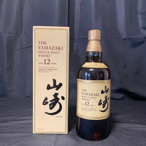 未開栓 YAMAZAKI SUNTORY WHISKY サントリー シングルモルト ウイスキー 山崎 12年 箱付 お酒 古酒 700ml 43% 1