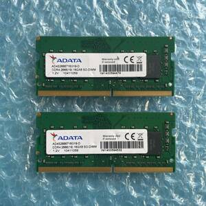ADATA 16GB×2枚 計32GB DDR4 2666(19) 中古 ノートPC用 メモリ 【NM-321】