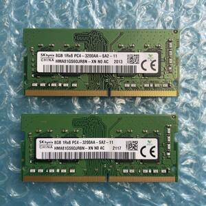 SKhynix 8GB×2 sheets total 16GB DDR4 PC4-3200AA-SA2-11 used Note PC for memory [NM-329]