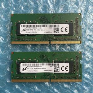 Micron 8GB×2 sheets total 16GB DDR4 PC4-2400T-SA1-11 used Note PC for memory [NM-331]