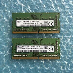 SKhynix 8GB×2枚 計16GB DDR4 PC4-2666V-SA1-11 中古 ノートPC用 メモリ【NM-337】