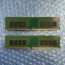 crucial 16GB×2枚 計32GB DDR4-2666 1.2V CL19 中古 デスクトップ メモリ【DM-831】_画像2