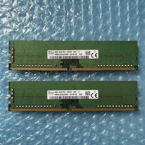 SKhynix 8GB×2枚 計16GB DDR4 PC4-2666V-UA2-11 中古 デスクトップ メモリ【DM-843】