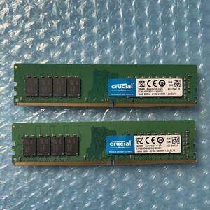 crucial 16GB×2枚 計32GB DDR4-2133 1.2V CL15 中古 デスクトップ メモリ【DM-844】