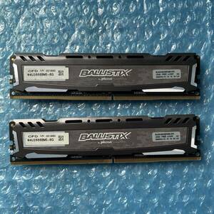 BALLISTIX SPORT CFD 8GB×2枚 計16GB DDR4 2666MHz BLS8G4D26BFSBK.8FD 中古 デスクトップ メモリ【DM-857】