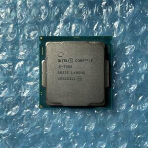 Intel Core i5-7500 SR335 3.40GHz Dell Optiplex3050 中古 デスクトップ CPU 【DC-198】