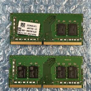 SKhynix 8GB×2枚 計16GB DDR4 PC4-2666V-SA1-11 中古 ノートPC用 メモリ 【NM-316】の画像2