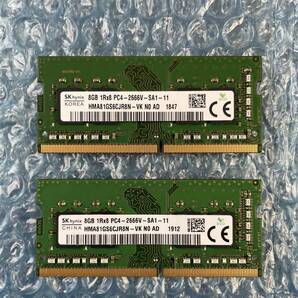 SKhynix 8GB×2枚 計16GB DDR4 PC4-2666V-SA1-11 中古 ノートPC用 メモリ 【NM-316】の画像1