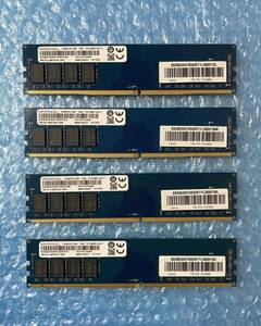 RAMAXEL 8GB×4枚 計32GB DDR4 PC4-2666V-UA2-11 中古 デスクトップ メモリ【DM-861】