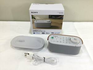 [389]SONY Sony . at hand tv speaker SRS-LSR200 personal audio system electrification has confirmed remote control one body 