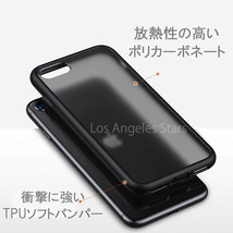iPhoneSE ケース iphone8 iPhonse SE 黒 ブラック カバー バンパー 半透明 スマホケース マット 柔らかい TPU 薄い 指紋防止 送料無料 人気_画像2
