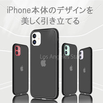 iPhone12mini ケース 12 mini カバー アイホーン12mini カバー 半透明 マット ハイブリッド TPU 薄い 指紋防止 黒_画像7
