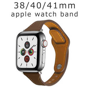 Apple Watch band アップルウォッチ バンド series SE SE2 8 38mm 40mm 41mm 革 レザー 茶 ブラウン おしゃれ レディース 送料無料 安い