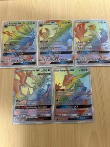 ポケモンカード ソルガレオGX ルナアーラGX ルギアGX ウルトラネクロズマGX レックウザGX 展示用海外製