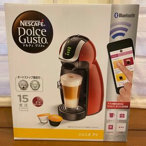 NESCAFE MD9747S-CR RED 新品未使用品 ドルチェグスト