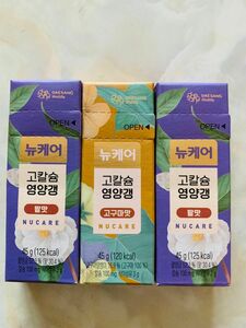 韓国　お菓子　羊羹　3個セット