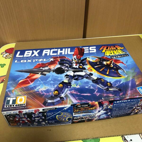 ダンボール戦機LBXアキレス新品未開封