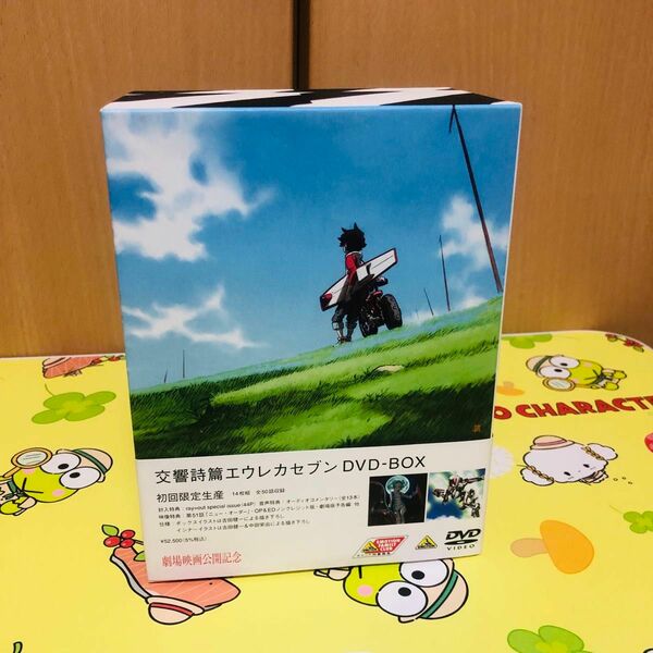 交響詩篇エウレカセブン DVD-BOX〈初回限定生産・14枚組〉