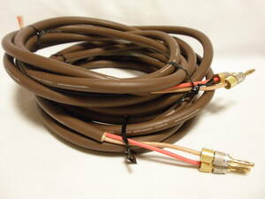 KENWOOD OFC SPEAKER CABLE approximately 3 meter . 2 ps AT banana attaching speaker cable . through has confirmed 