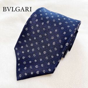 【BVLGARI】ブルガリ　ネクタイ　セッテピエゲ　セブンフォールド　7つ折り