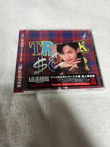 TRICKSTER CD 難波碧空トレカ付 ラスト2枚