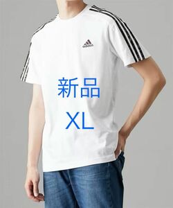 新品 XL アディダス Tシャツ 半袖 白　半袖Tシャツ 3ストライプス 綿100% LL