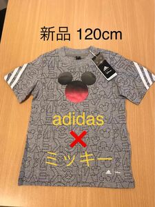 新品 120cm アディダス　ミッキー Tシャツ　ディズニー adidas コラボ　 半袖Tシャツ 子供服　コラボTシャツ