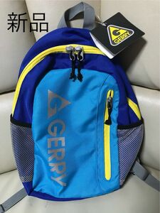 新品 GERRY リュック キッズ リュックサック　子供用　ブルー アウトドア　ジェリー