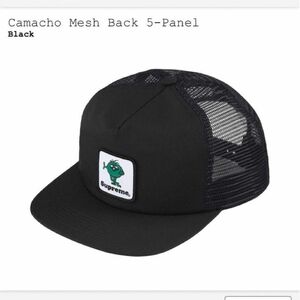 Supreme Camacho Mesh Back 5 - Panel Black 23FW シュプリーム カマチョ