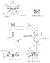 ■TOTO■浴室用壁付けサーモスタット混合水栓■未使用在庫品17000円即決_画像2