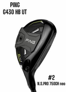 PING ピン G430 HB UT #2 N.S.PRO 750GH neo