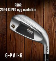 PRGR プロギア 2024 SUPER egg evolution アイアン 6-P A 6本セット M-40（SR） 高反発_画像1