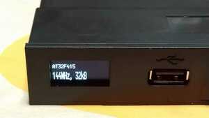 [2 pcs exhibition ]USB Drive emulator (ab)GOTEK DOSV PC-98 PC-88 FM-77 X1 synthesizer Akai etc