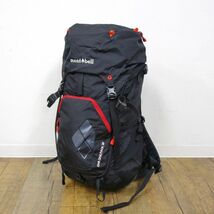 モンベル mont-bell CHA CHA PACK 30 チャチャパック 30L リュック バックパック ザック 登山 トレッキング アウトドア cf05or-rk26y05614_画像1