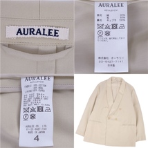 美品 オーラリー AURALEE テーラード ジャケット ショールカラー SUPER FINE WOOL COTTON TWILL SHAWL COLLAR JACKET 4 cf05mm-rm10f10064_画像7