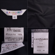 美品 レオナール LEONARD SPORT ワンピース ショートスリーブ 総柄 ジャージー トップス レディース 42 マルチカラー cf05mm-rm11e27518_画像7