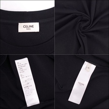 美品 セリーヌ CELINE Tシャツ カットソー ロゴ スタッズ ハトメ コットン トップス メンズ イタリア製 M ブラック cf05od-rm05e27546_画像6