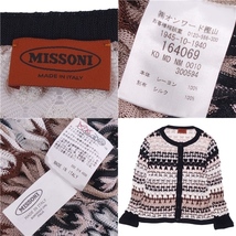 美品 ミッソーニ MISSONI ニット カーディガン ロングスリーブ 長袖 総柄 トップス レディース 42(M相当) マルチカラー cf05od-rm11f10090_画像8