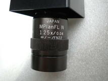 オリンパス製顕微鏡対物　ＭPlan1.25X 中古　アダプター付き_画像4